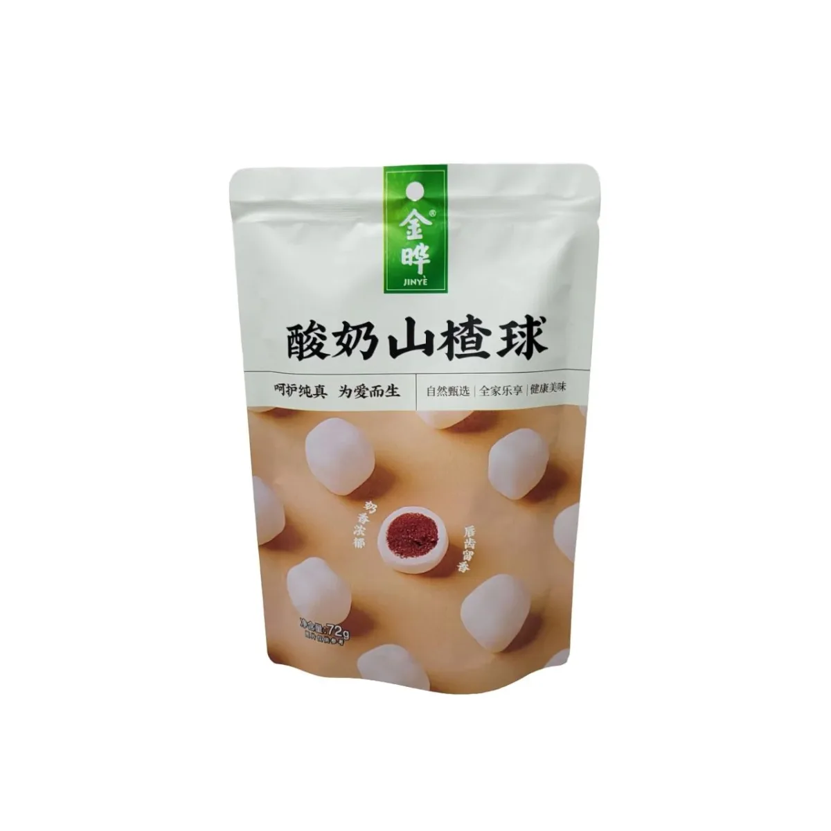 jinye Hawthorne balls yogurt