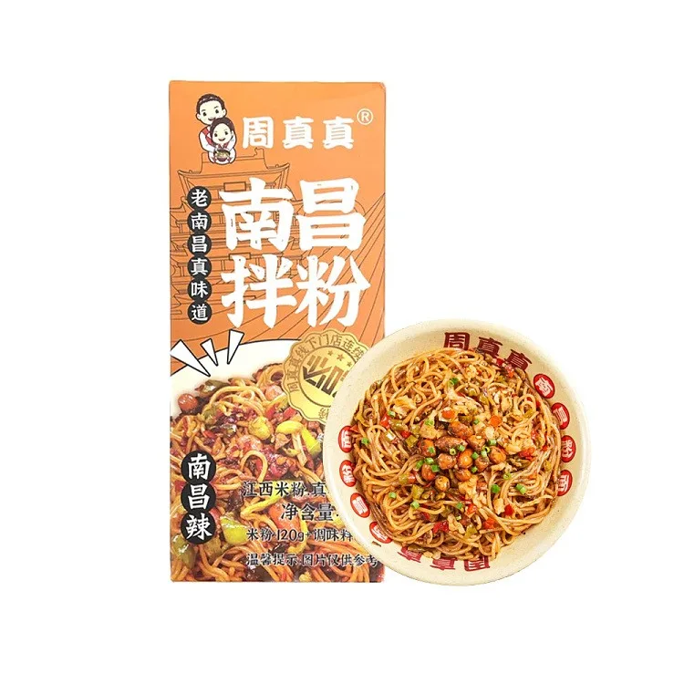 周真真南昌拌粉（南昌辣）
