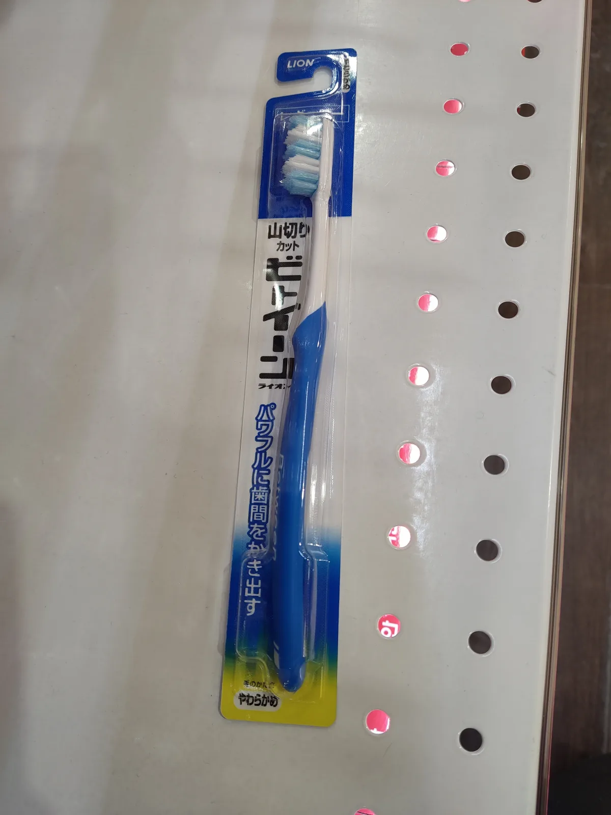 獅王山型牙縫清潔軟毛牙刷