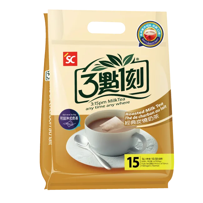 3點1刻經典炭燒奶茶