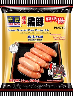 嘉嘉熏味黑豚亲亲肠