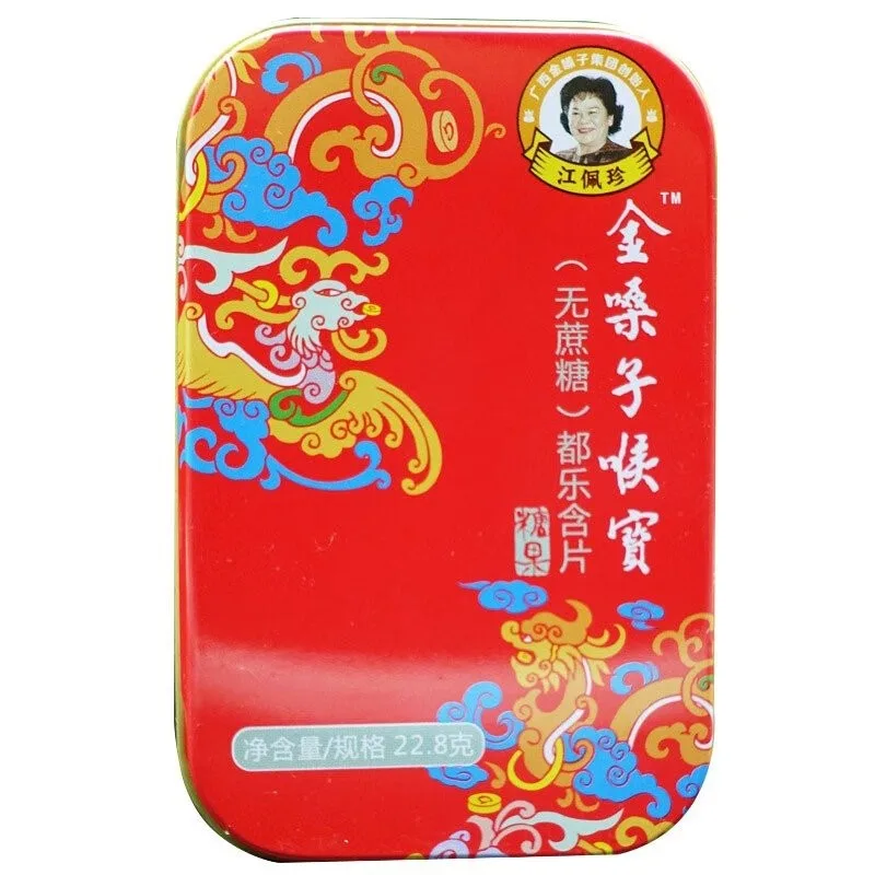 金嗓子喉宝都乐含片