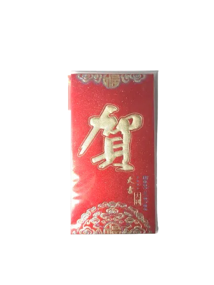 （年貨）紅包/利是封