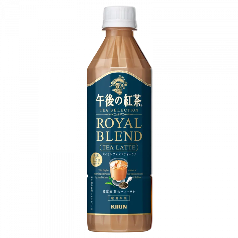 麒麟午後紅茶皇家特調奶茶