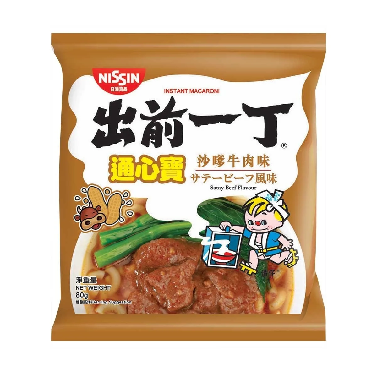 出前一丁通心粉（沙爹牛肉味）