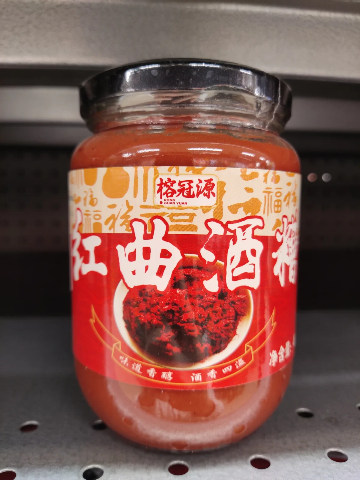 榕冠源紅曲酒糟