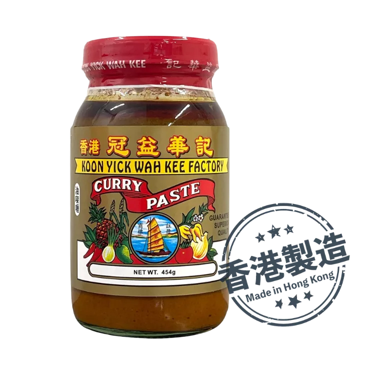 冠益華記油咖喱（大瓶）