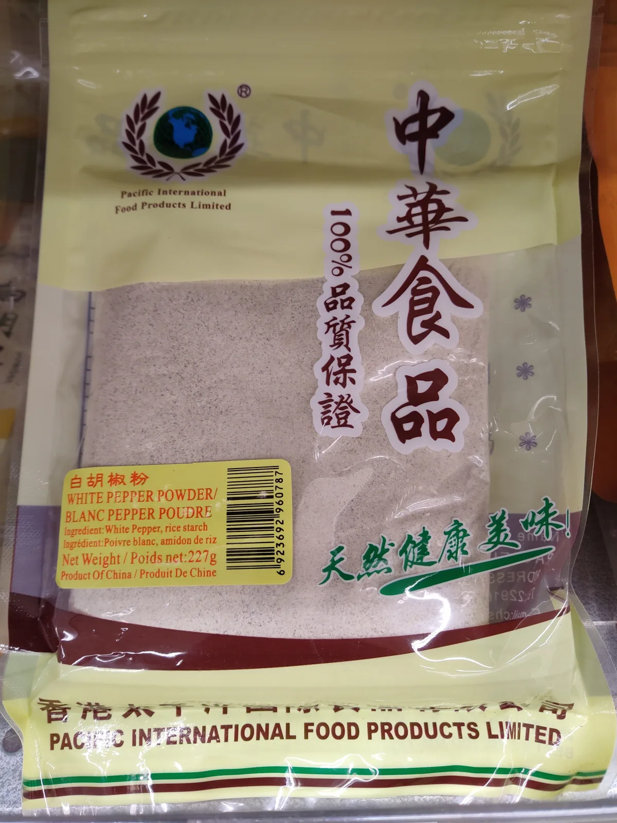 中華食品白胡椒粉