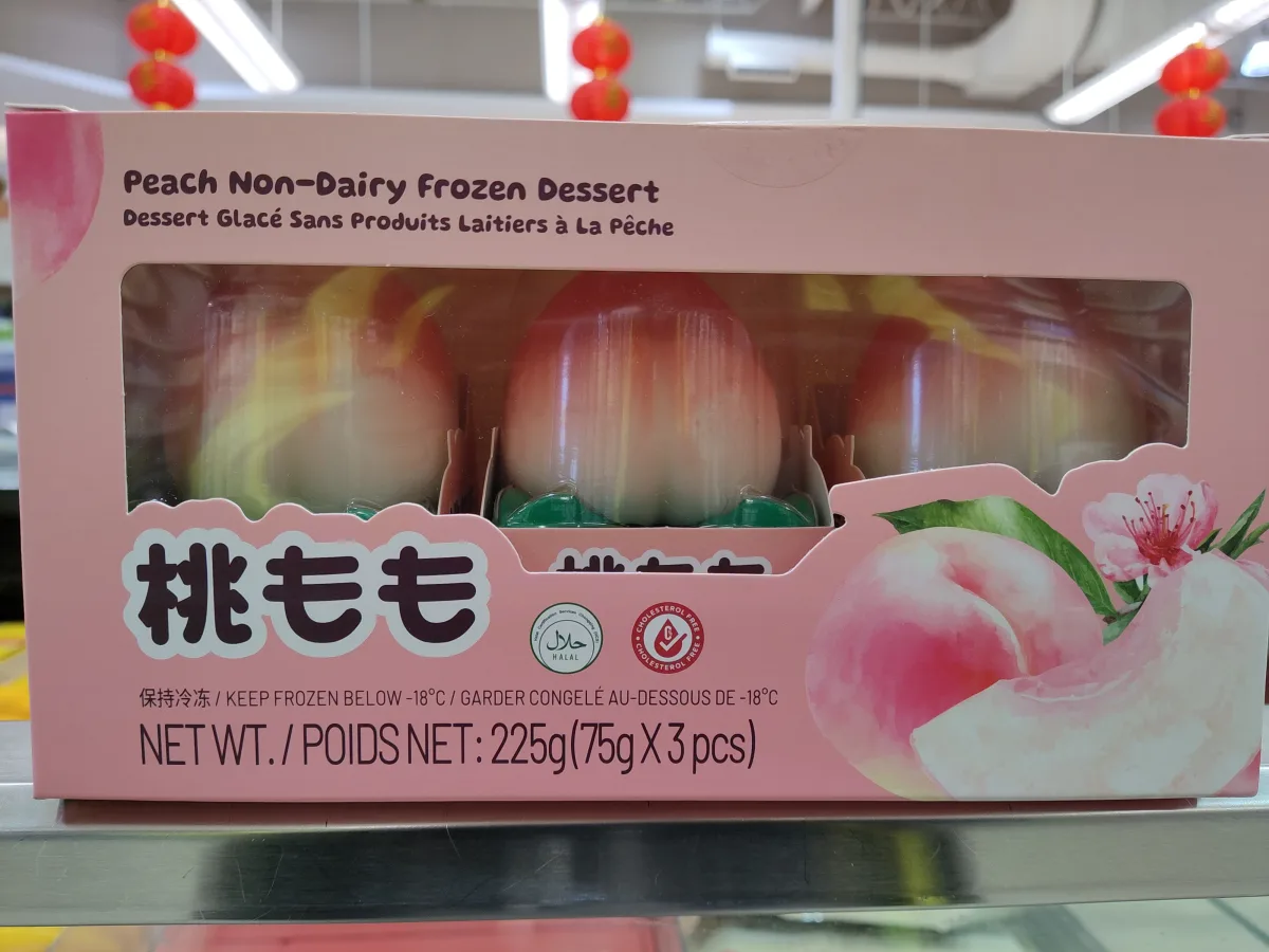 peach non-dairy frozen desserts