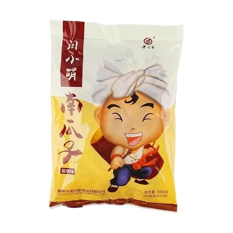老闫家盐焗南瓜子