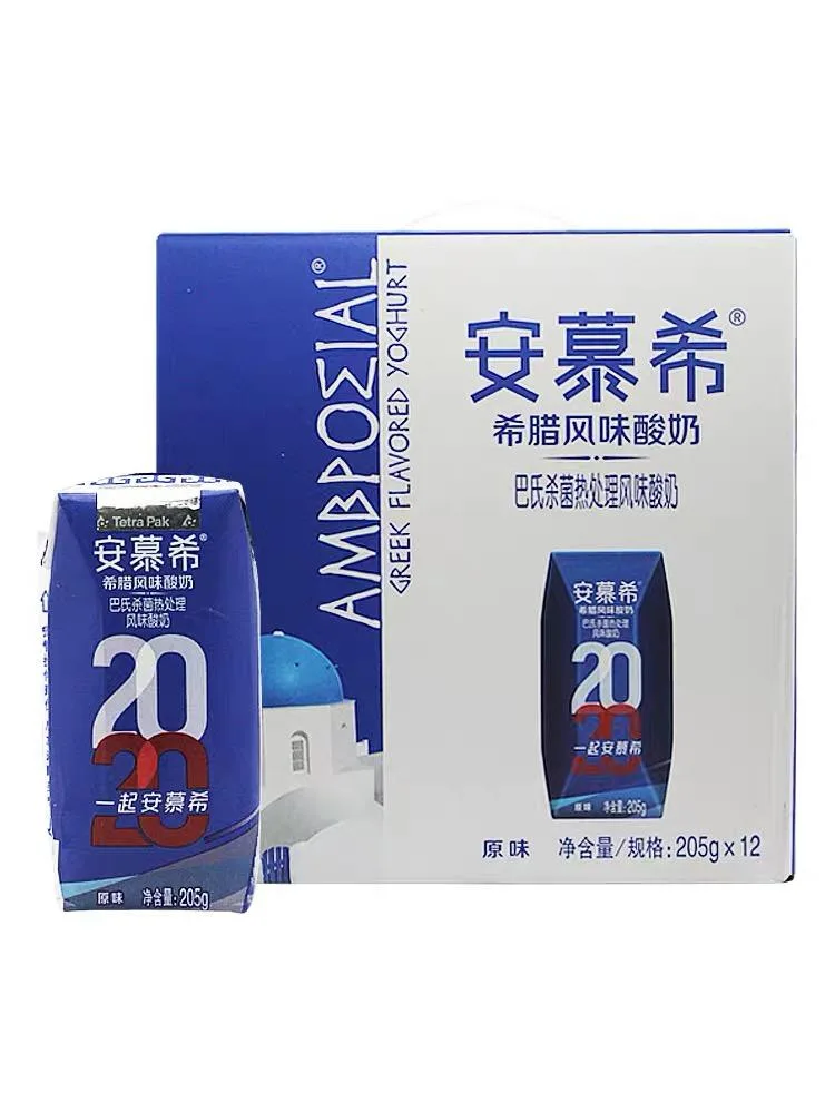 伊利 安慕希 希臘風味酸奶 原味