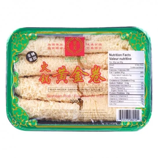 荃美火鍋黃金卷
