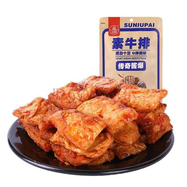 五贤斋素牛排（传奇酱爆）