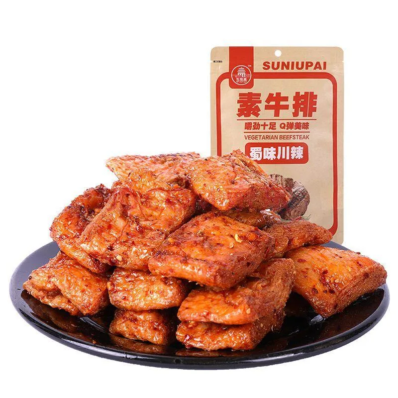 五賢齋素牛排（蜀味川辣）