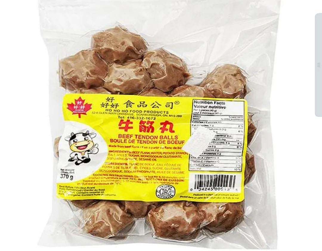 好好好 牛筋丸