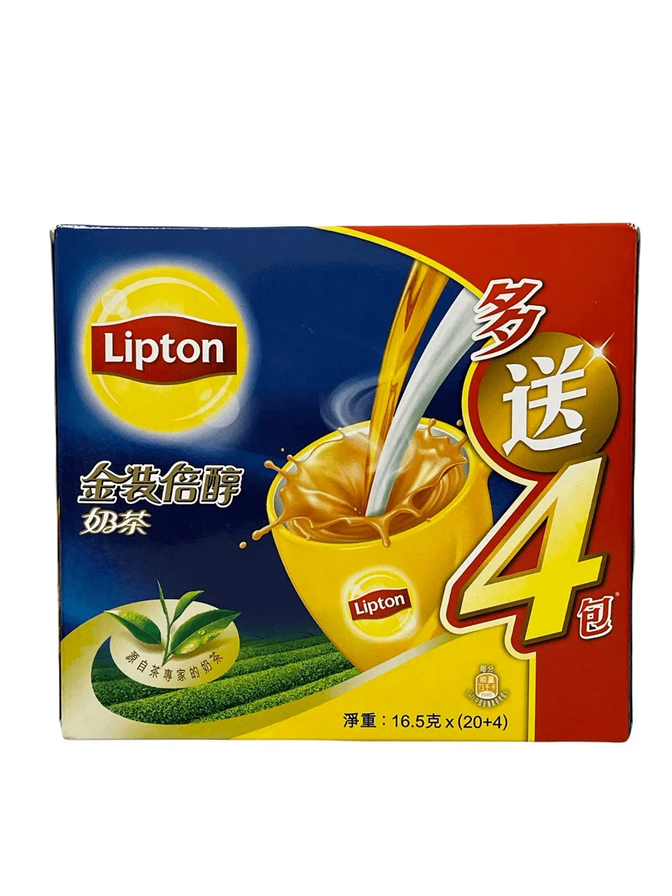 立頓金裝倍醇奶茶