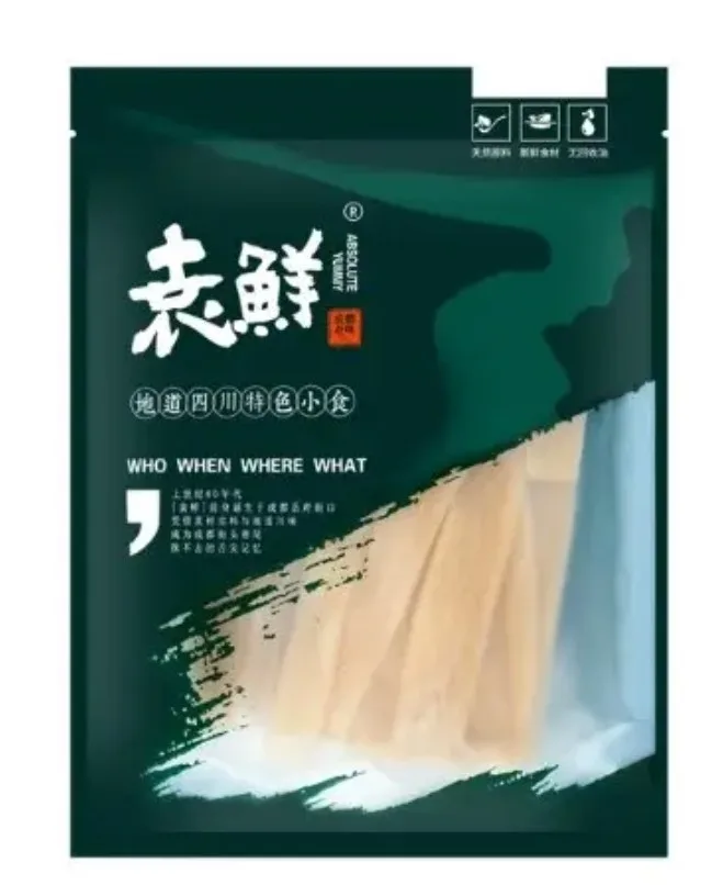 袁鮮火鍋川粉