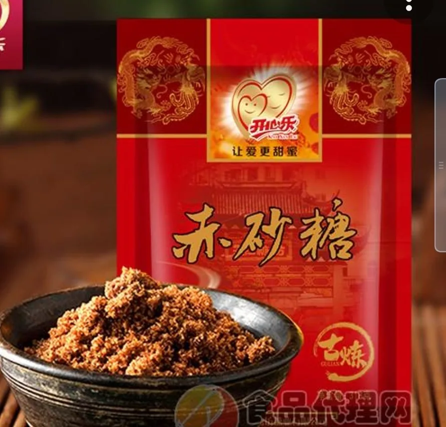 開心樂 赤砂糖