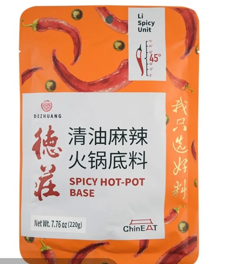 DeZhuang spicy hot-pot base | Superwafer - Online Supermarket