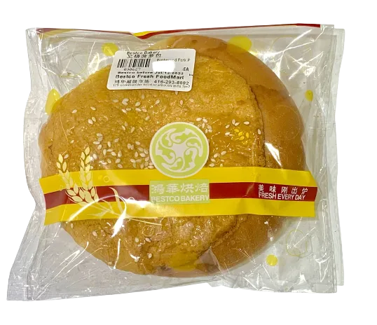 BBQ Pork Pineapple Bun
