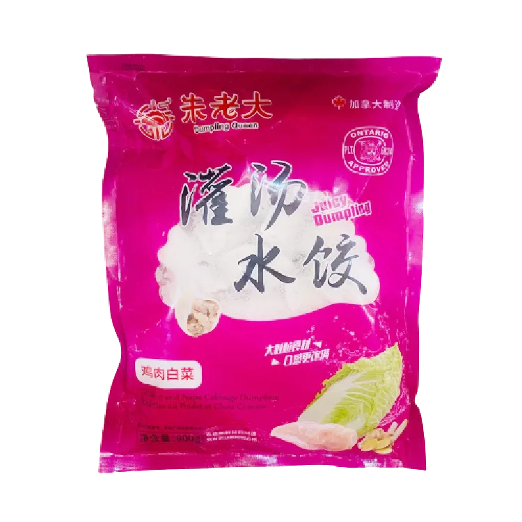zld-juicy-dumpling-chicken-napa-cabbage