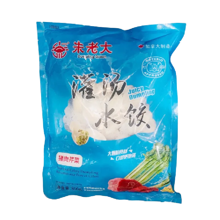 zld-juicy-dumpling-pork-celery