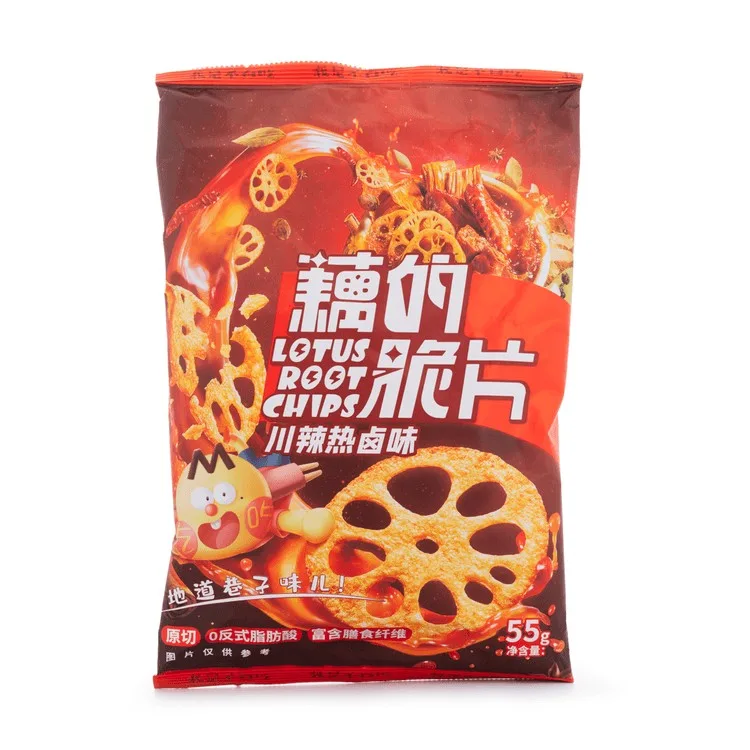 Lotus Root Chips - Sichuan Spicy Stewed Flavor | Superwafer