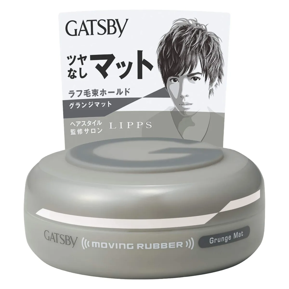 GATSBY Moving Rubber - Grunge Mat