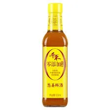 qianhe-zero-additive-onion-ginger-cooking-wine