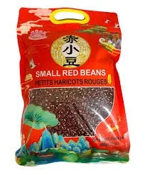 small-red-beans