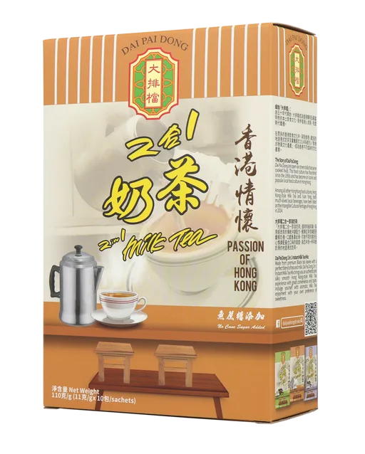 instant-2in1-milk-tea