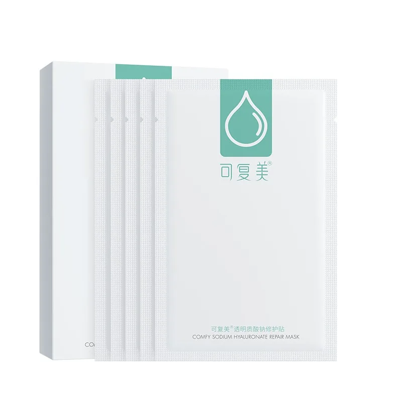 COMFY sodium hyaluronate moisturizing repair