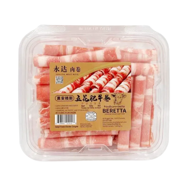 yongda-black-angus-beef-bely-roll