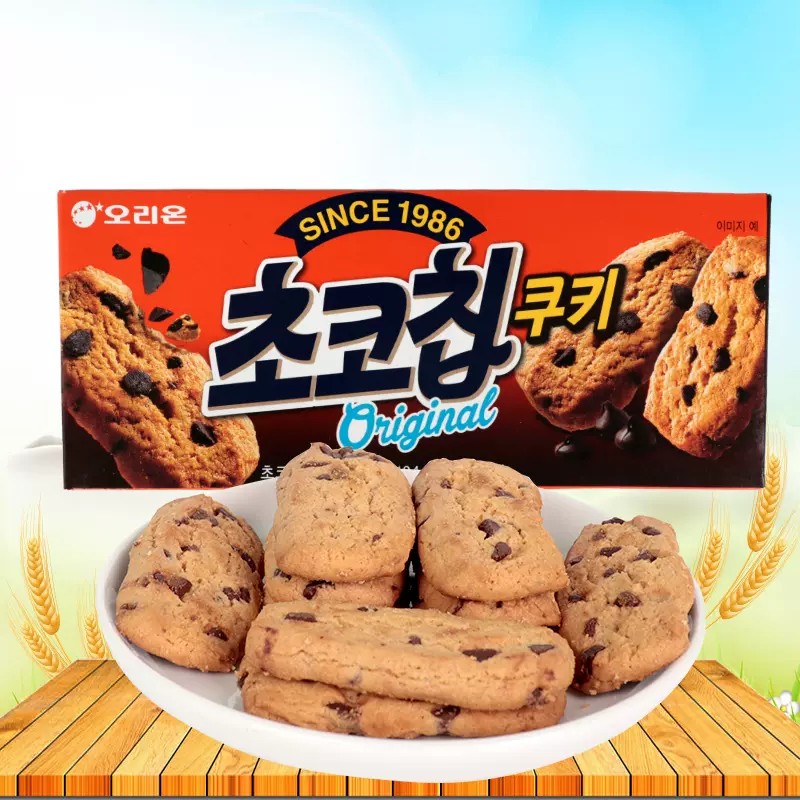 Orion choco chip cookies
