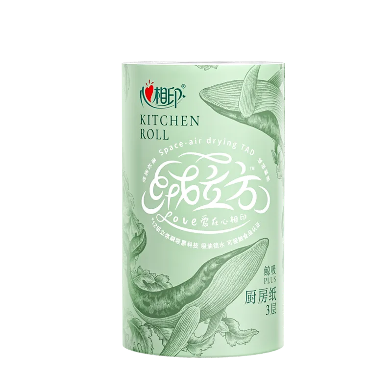心心相印廚房紙85節