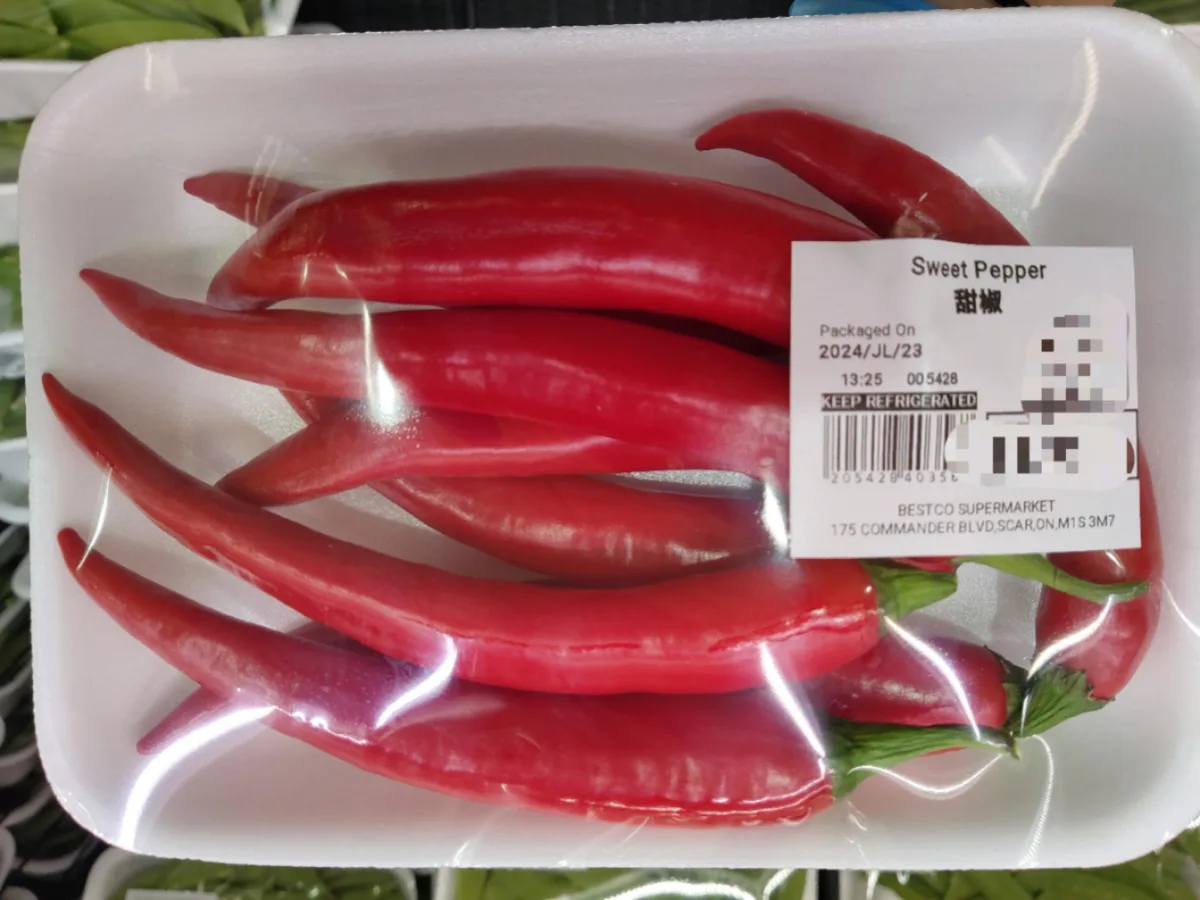 甜椒