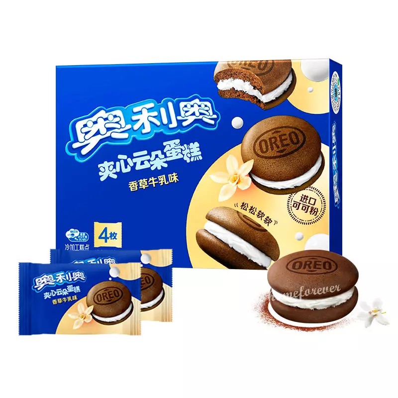 Oreo soft cake (vanilla cream flavor)