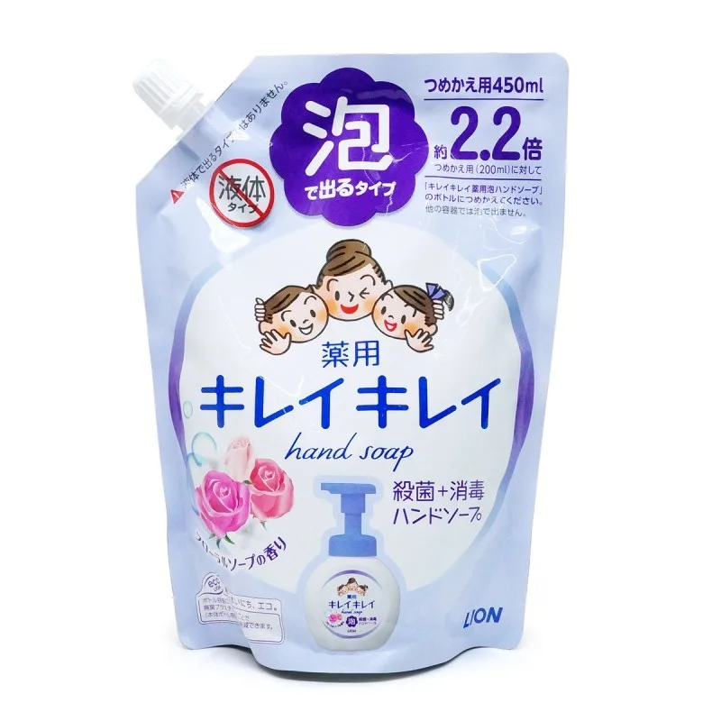 獅王泡沫洗手液補充裝（花香）
