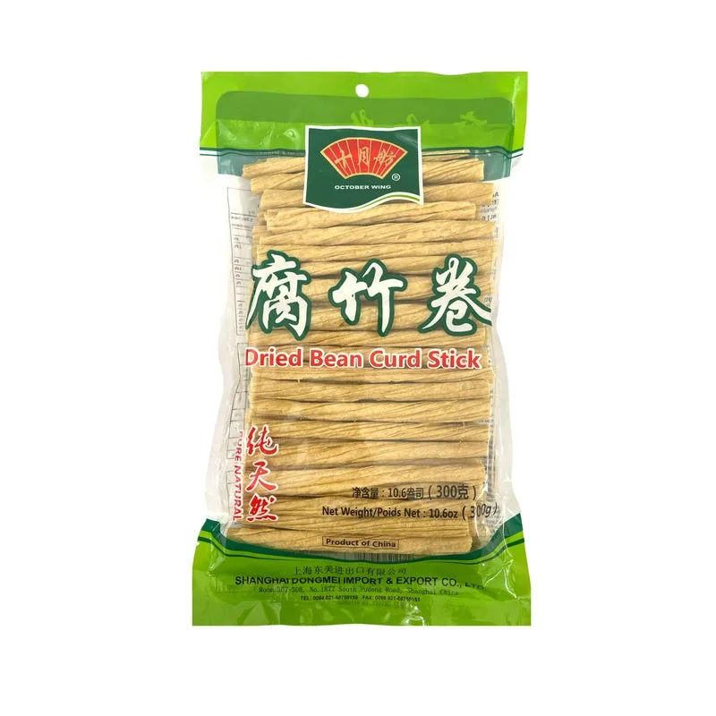 十月舫腐竹卷