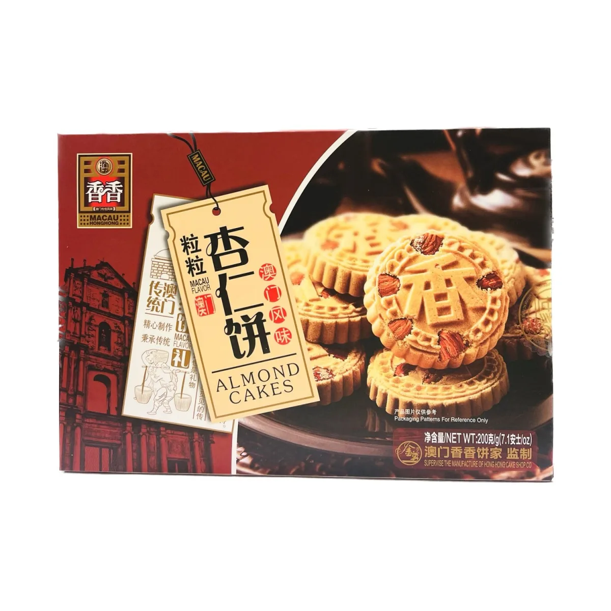 香香粒粒杏仁餅