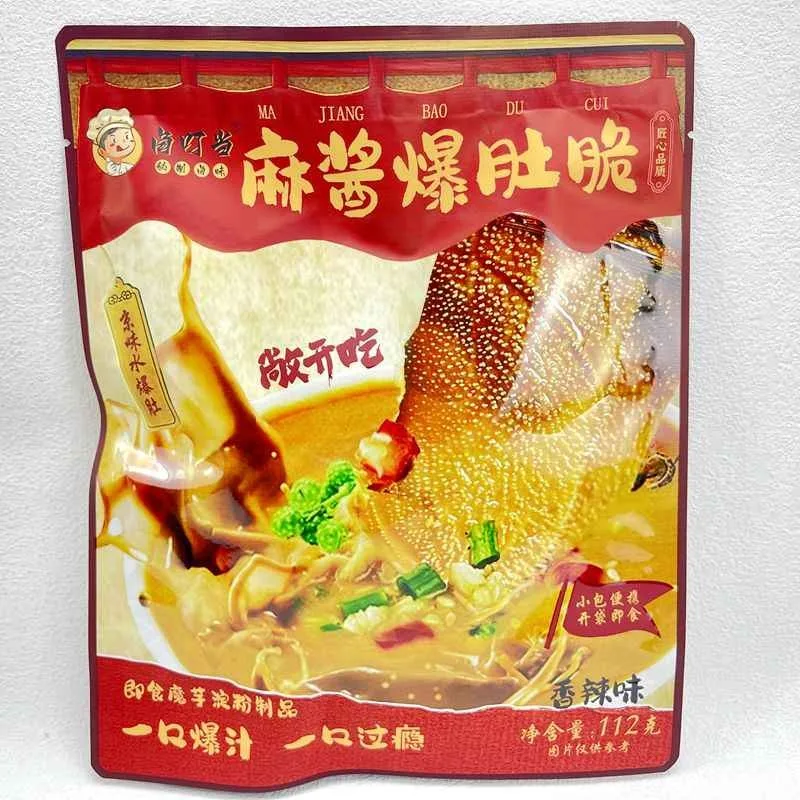 卤叮当麻酱爆肚脆（香辣味）