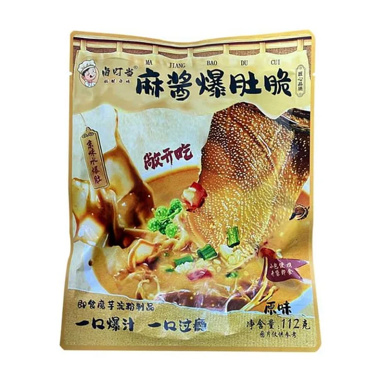 卤叮当麻酱爆肚脆（原味）
