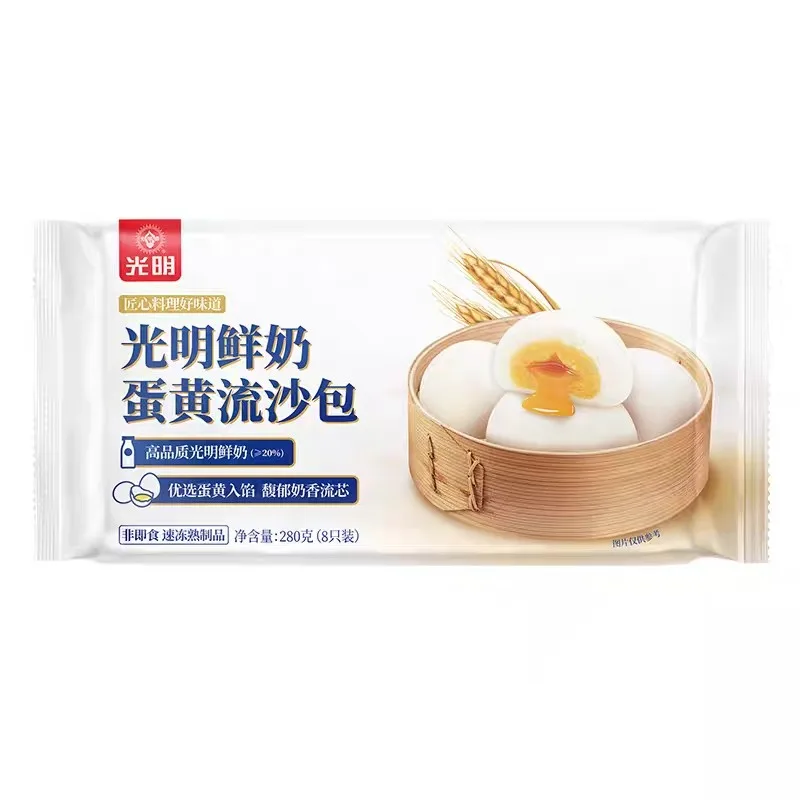 guangming milk egg yolk bun