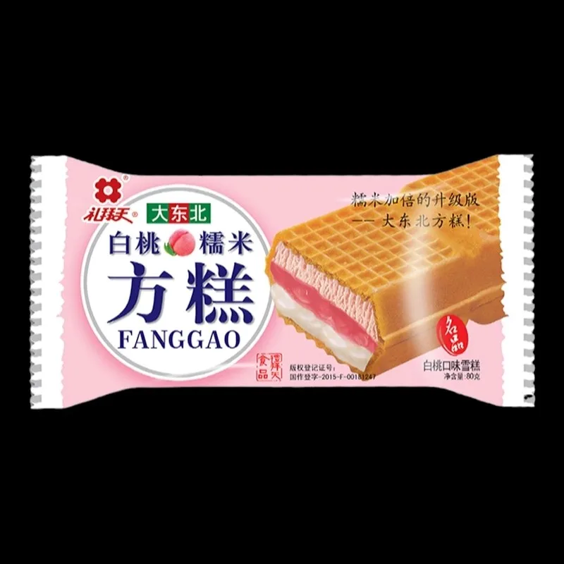 禮拜天白桃味糯米方糕