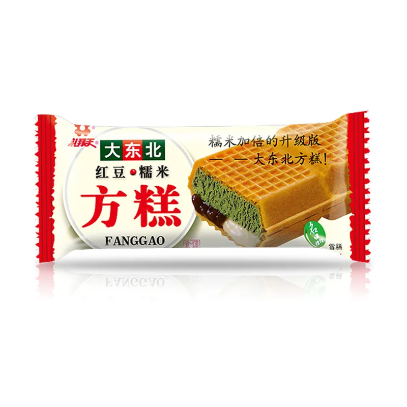 禮拜天紅豆味糯米方糕