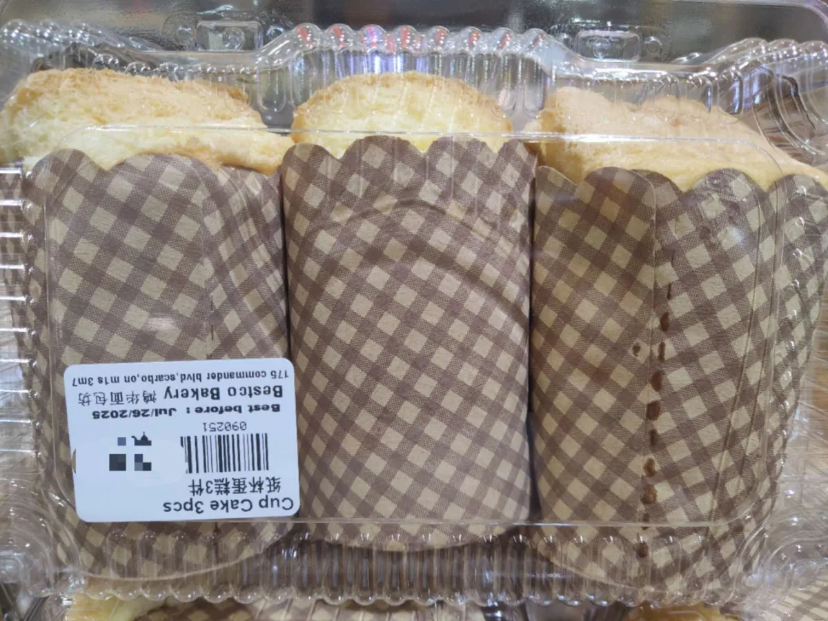 紙杯蛋糕（3件）