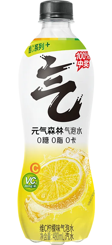 元氣森林維C檸檬氣泡水