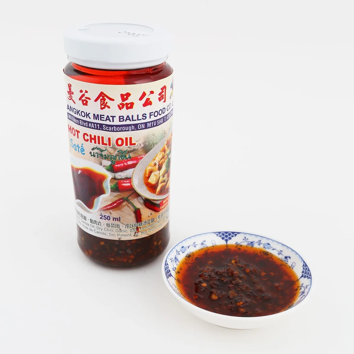 牛皇牌正宗潮州辣椒油