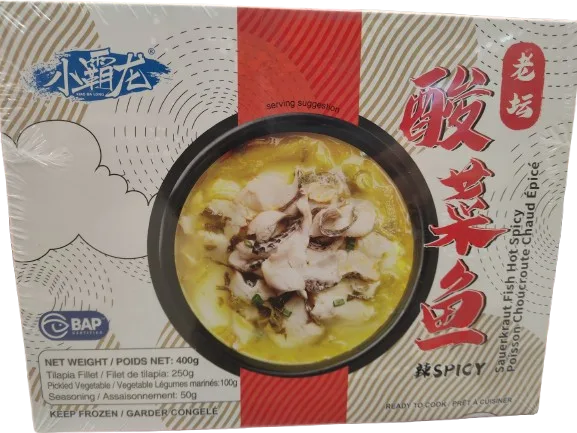 小霸龙老坛酸菜鱼