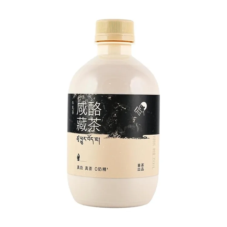 喜茶咸酪藏茶牛乳奶茶